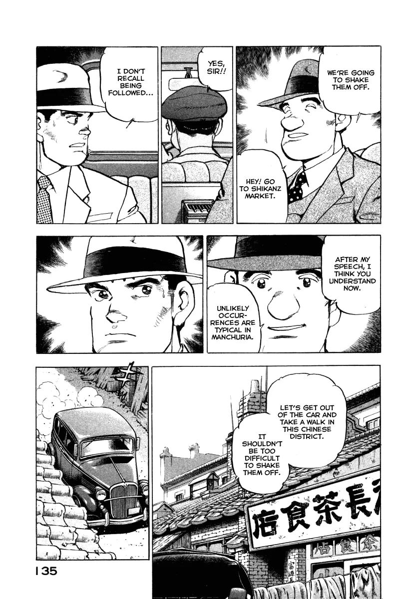 Zipang Chapter 70 page 13 - Chapter 70: In Dalian