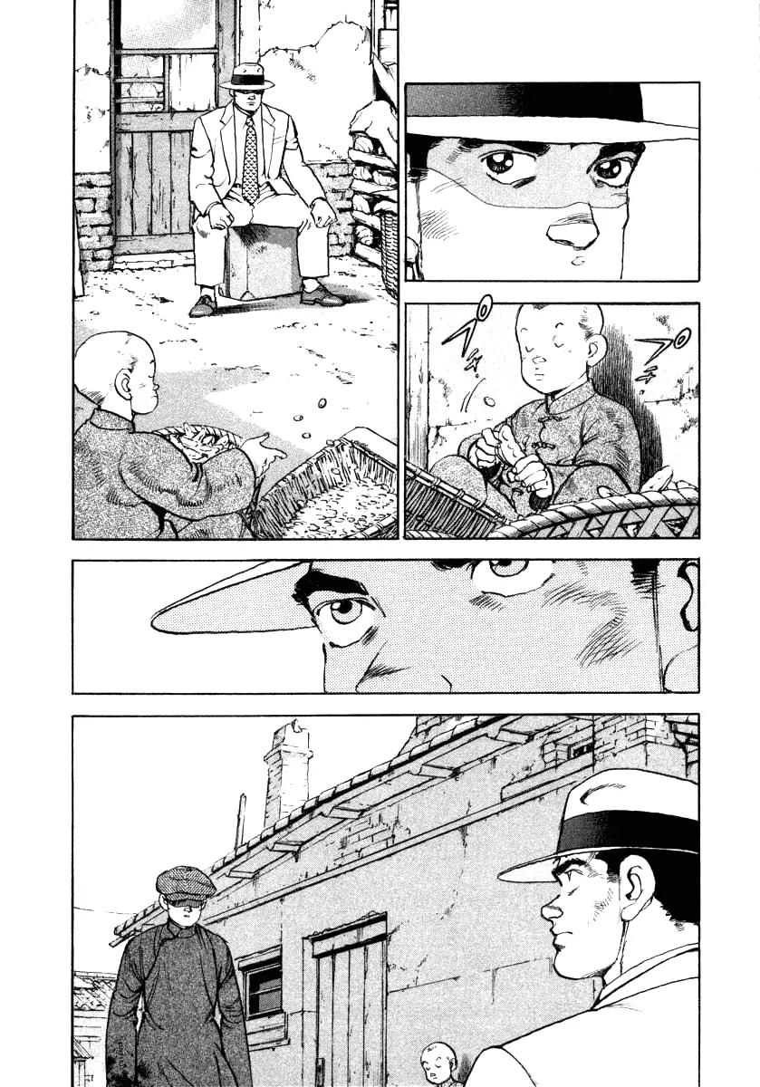 Zipang Chapter 70 page 16 - Chapter 70: In Dalian