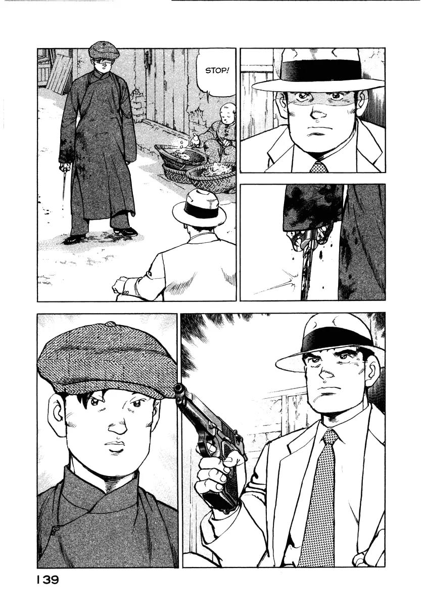 Zipang Chapter 70 page 17 - Chapter 70: In Dalian