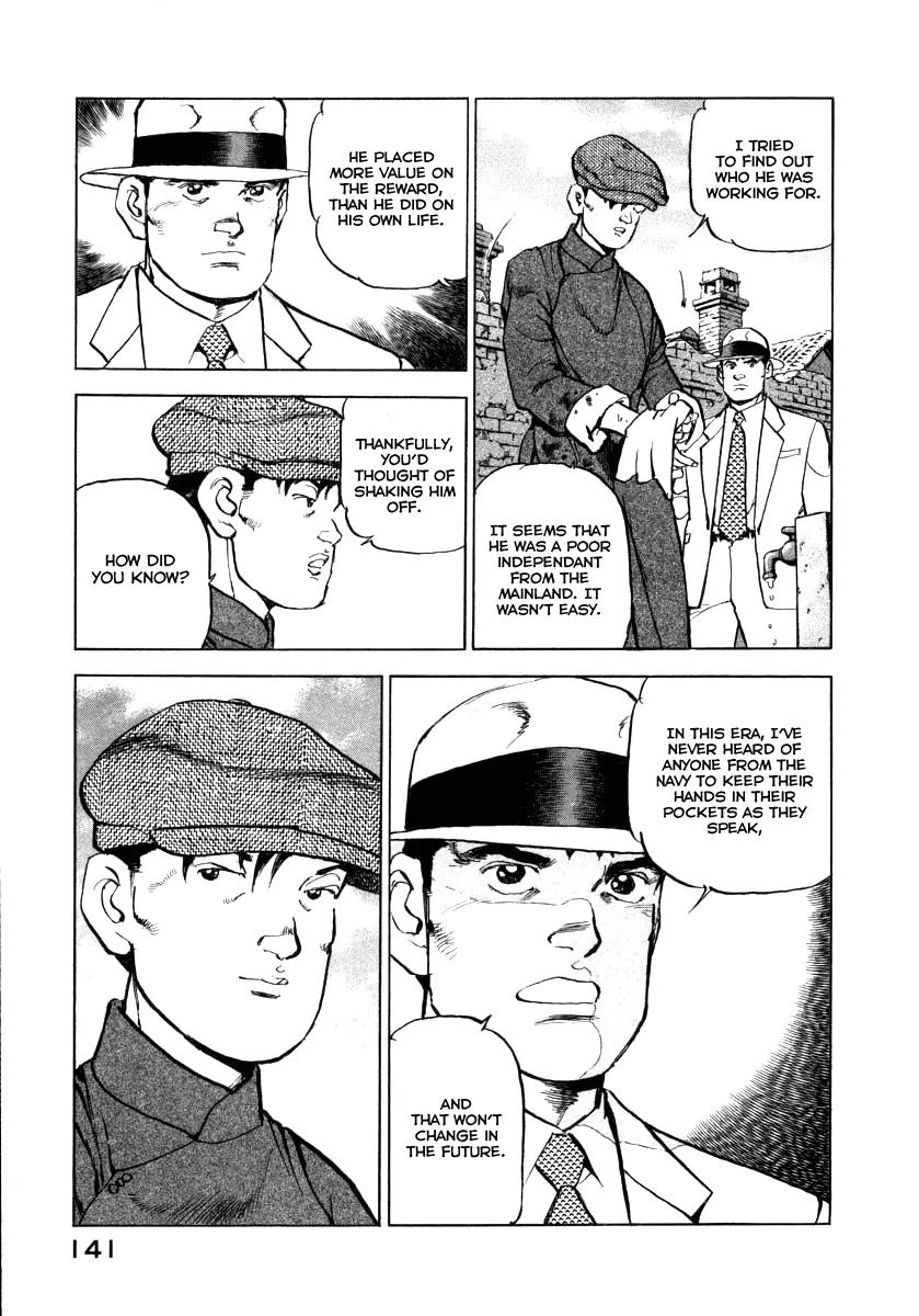 Zipang Chapter 70 page 19 - Chapter 70: In Dalian