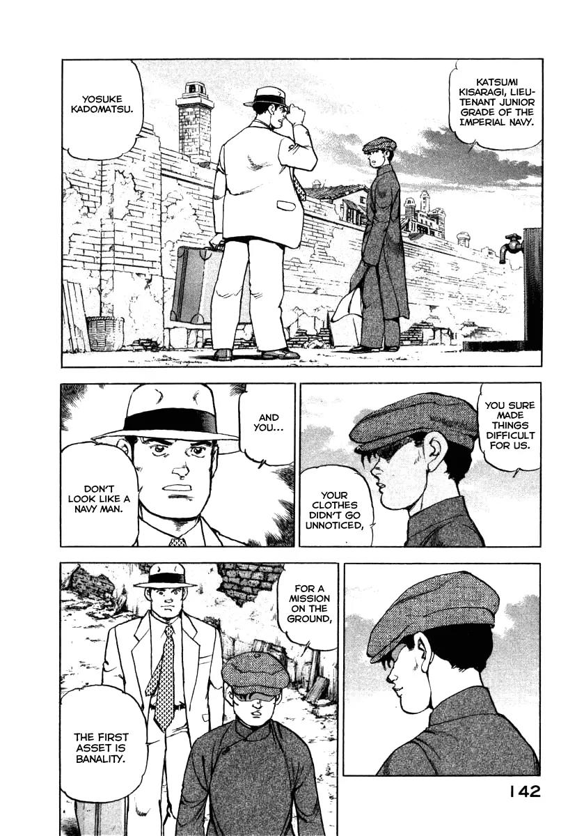 Zipang Chapter 70 page 20 - Chapter 70: In Dalian