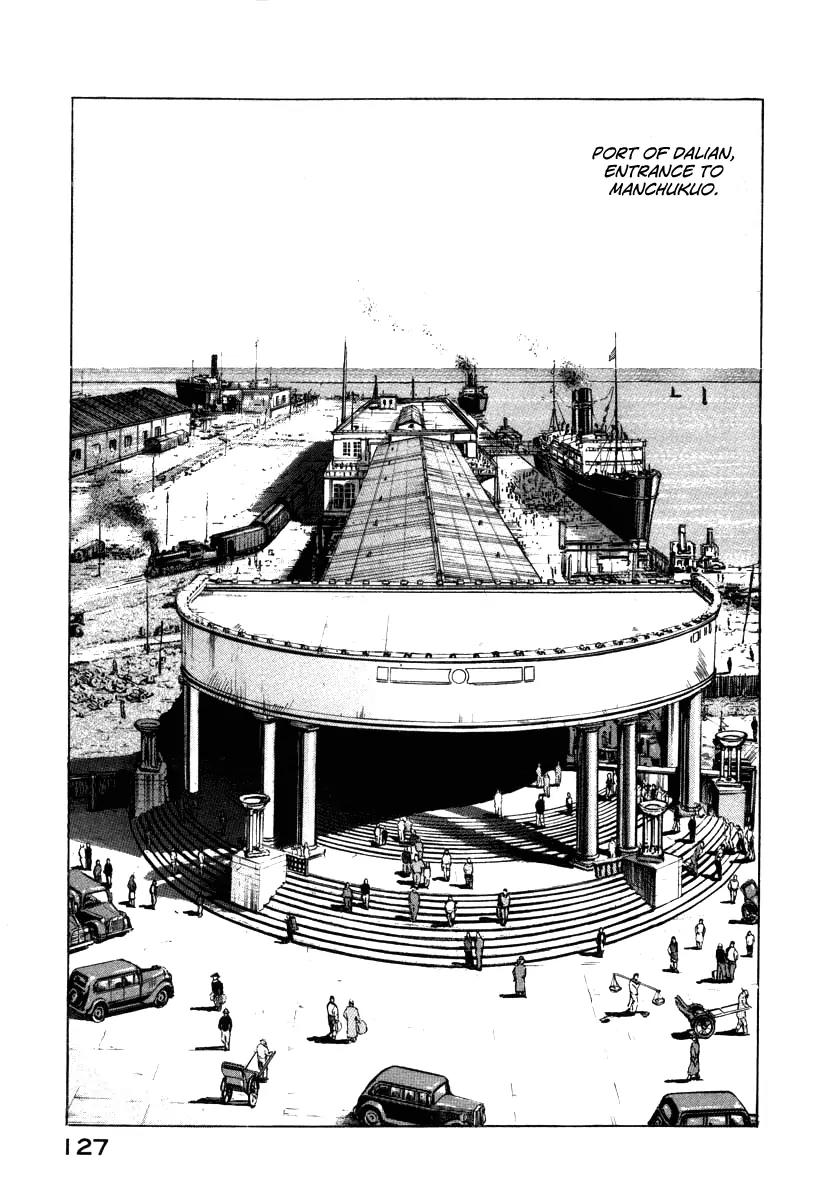 Zipang Chapter 70 page 5 - Chapter 70: In Dalian