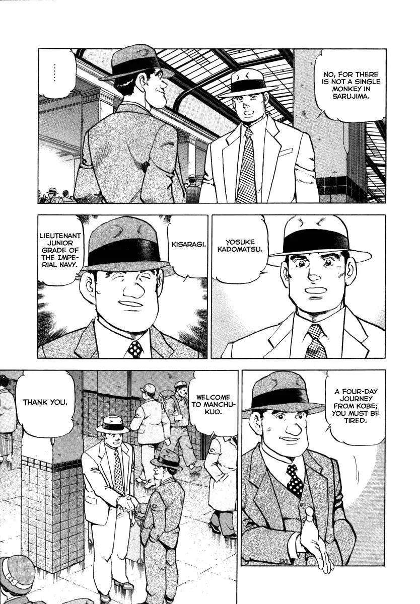 Zipang Chapter 70 page 7 - Chapter 70: In Dalian