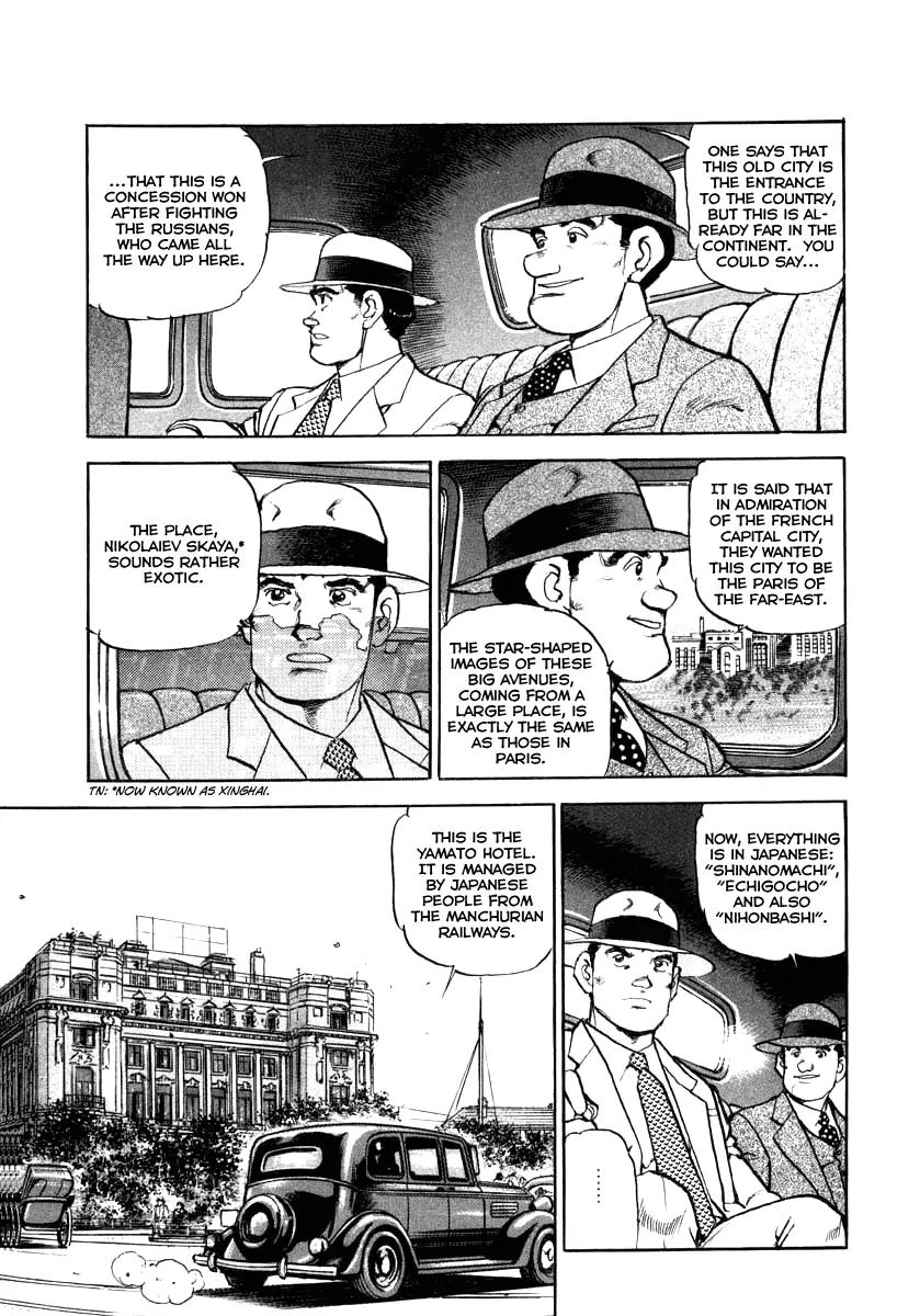 Zipang Chapter 70 page 9 - Chapter 70: In Dalian