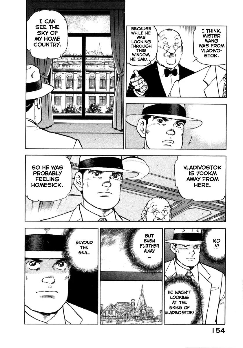 Zipang Chapter 71 page 10 - Chapter 71: The Colonel of Manchukuo's forces
