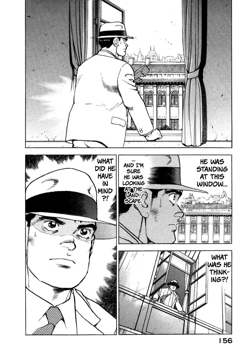 Zipang Chapter 71 page 12 - Chapter 71: The Colonel of Manchukuo's forces
