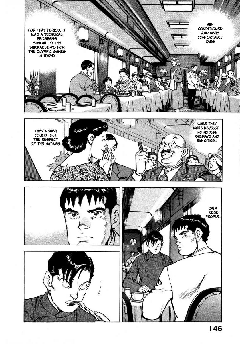 Zipang Chapter 71 page 2 - Chapter 71: The Colonel of Manchukuo's forces