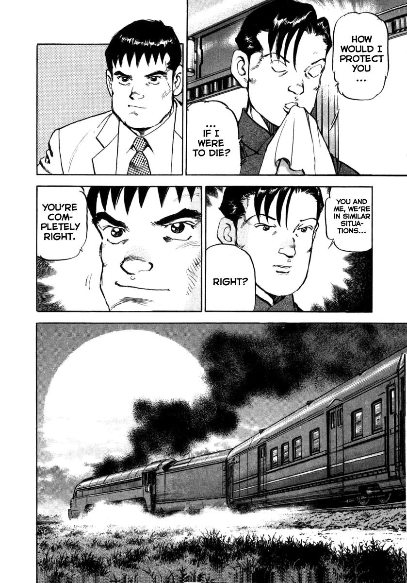 Zipang Chapter 71 page 4 - Chapter 71: The Colonel of Manchukuo's forces