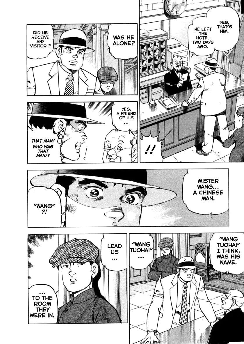 Zipang Chapter 71 page 8 - Chapter 71: The Colonel of Manchukuo's forces