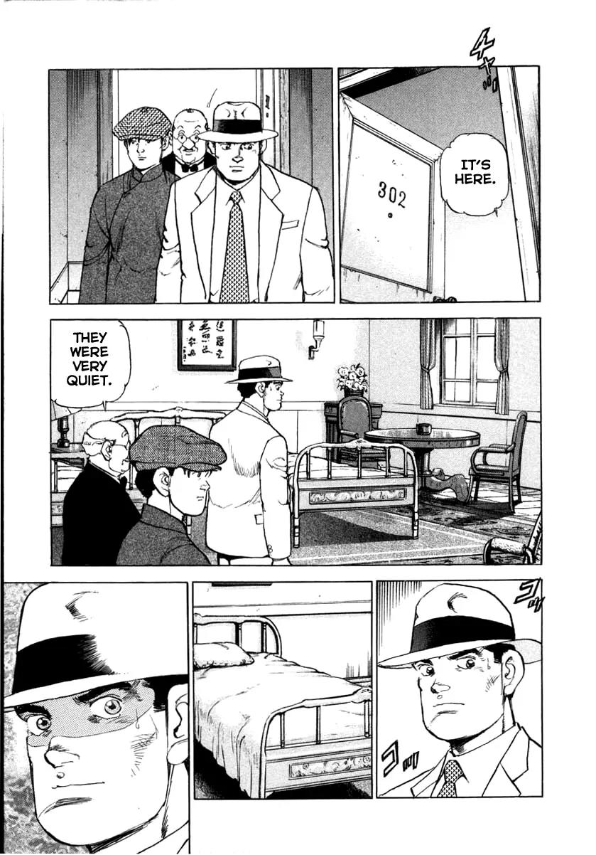 Zipang Chapter 71 page 9 - Chapter 71: The Colonel of Manchukuo's forces