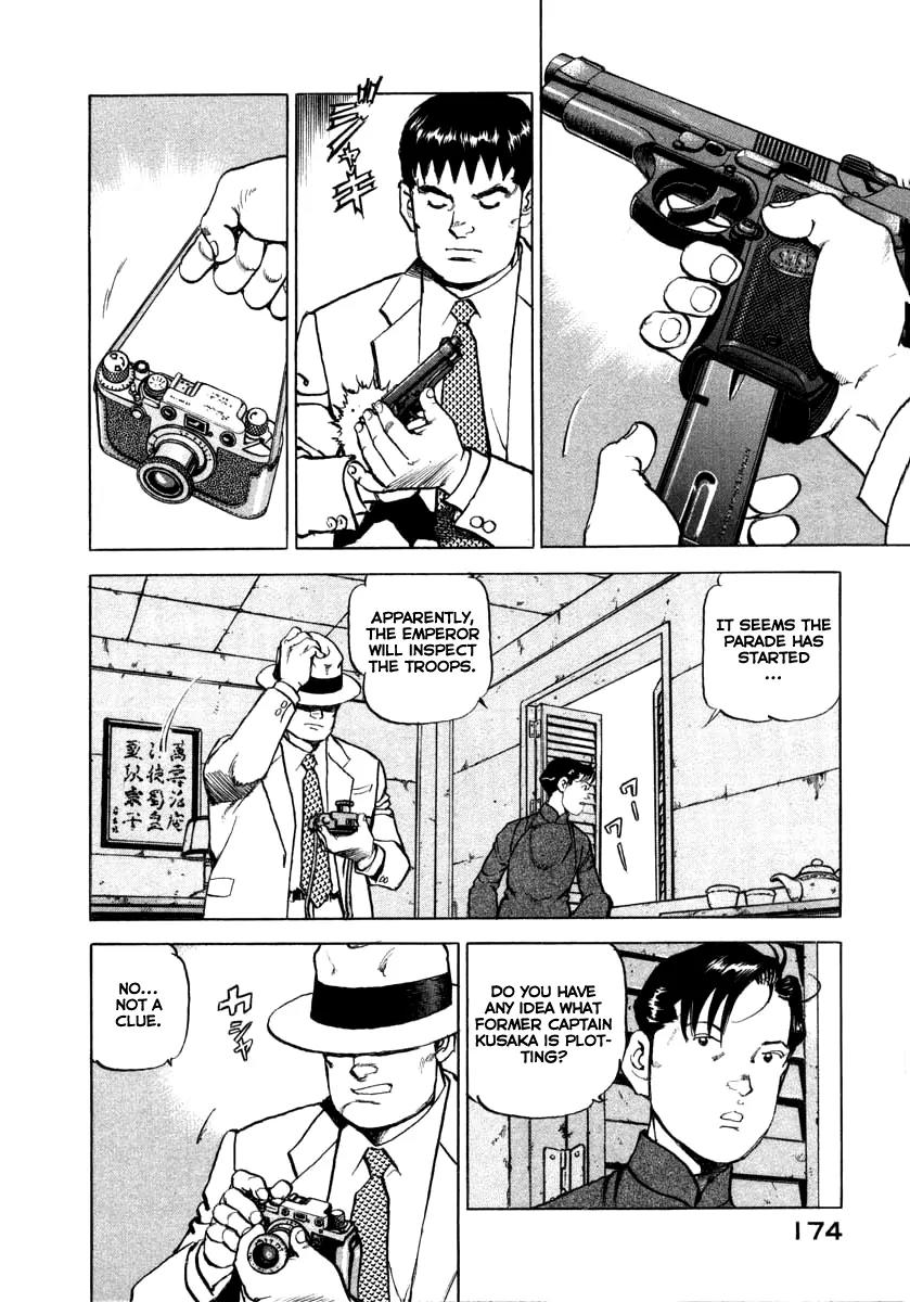 Zipang Chapter 72 page 10 - Chapter 72: Congratulations Parade