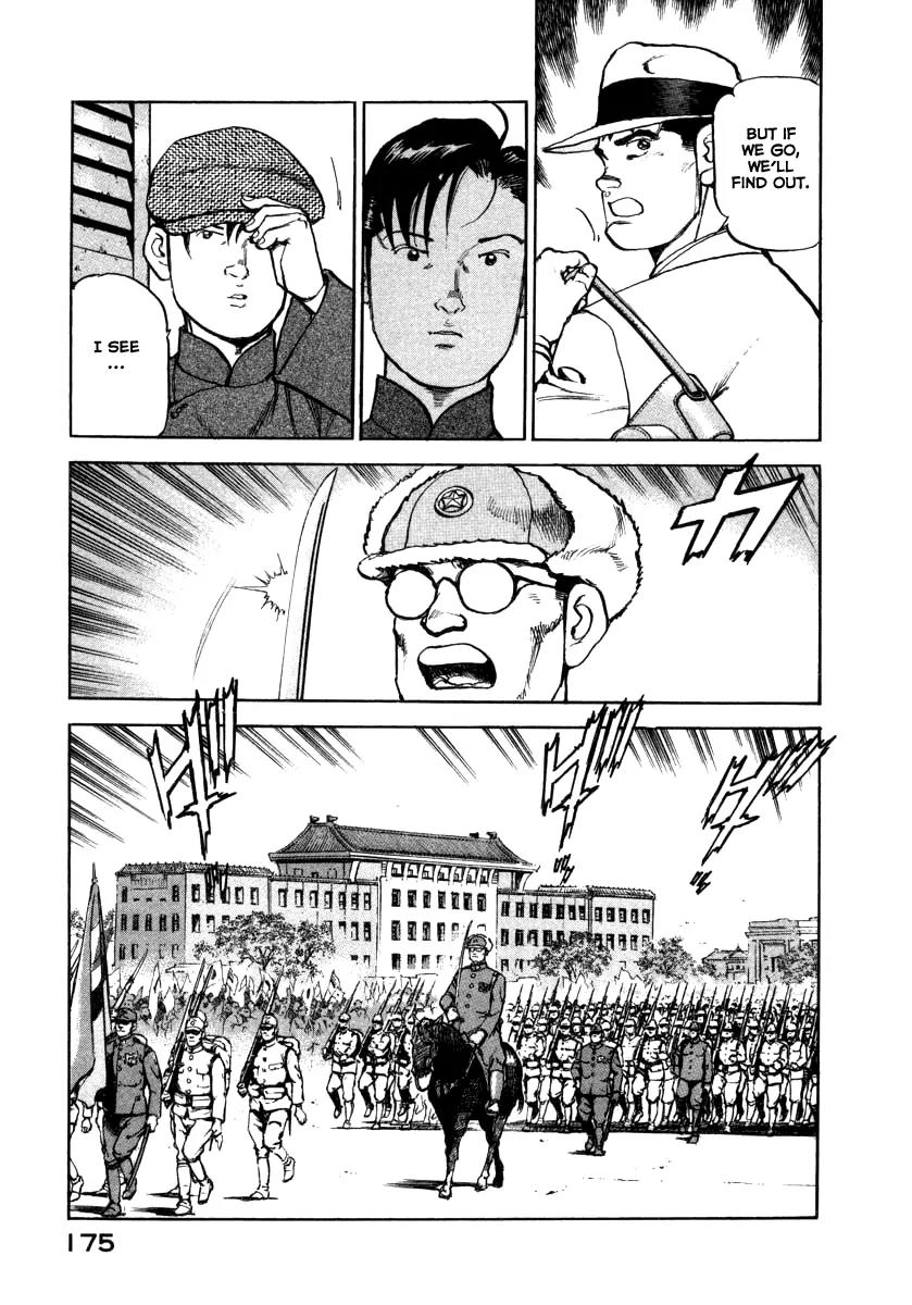 Zipang Chapter 72 page 11 - Chapter 72: Congratulations Parade