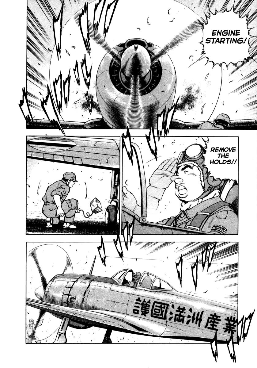 Zipang Chapter 72 page 12 - Chapter 72: Congratulations Parade