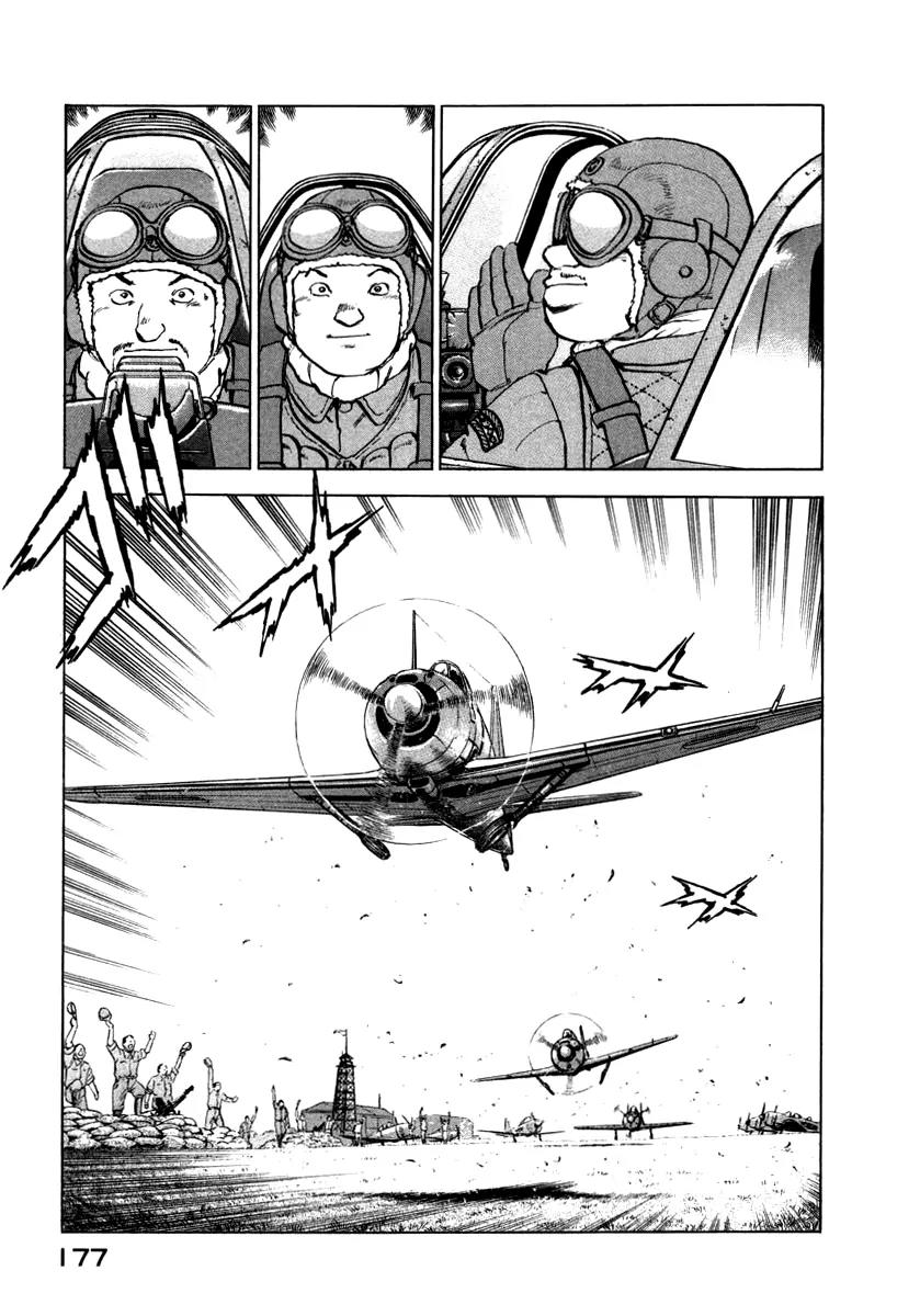Zipang Chapter 72 page 13 - Chapter 72: Congratulations Parade