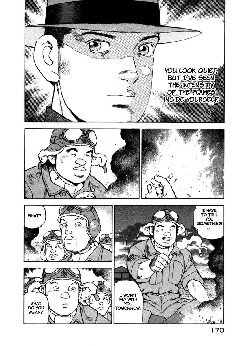 Zipang Chapter 72 page 6 - Chapter 72: Congratulations Parade