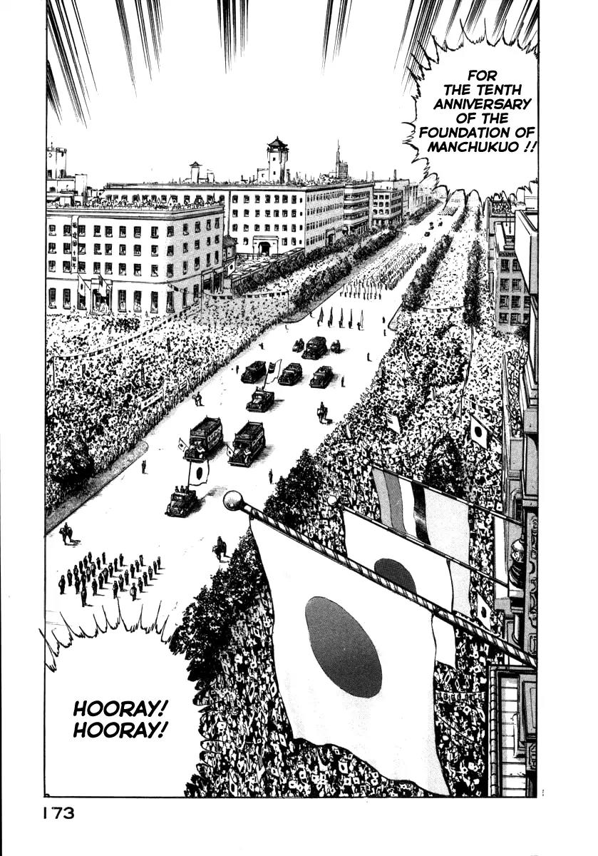 Zipang Chapter 72 page 9 - Chapter 72: Congratulations Parade