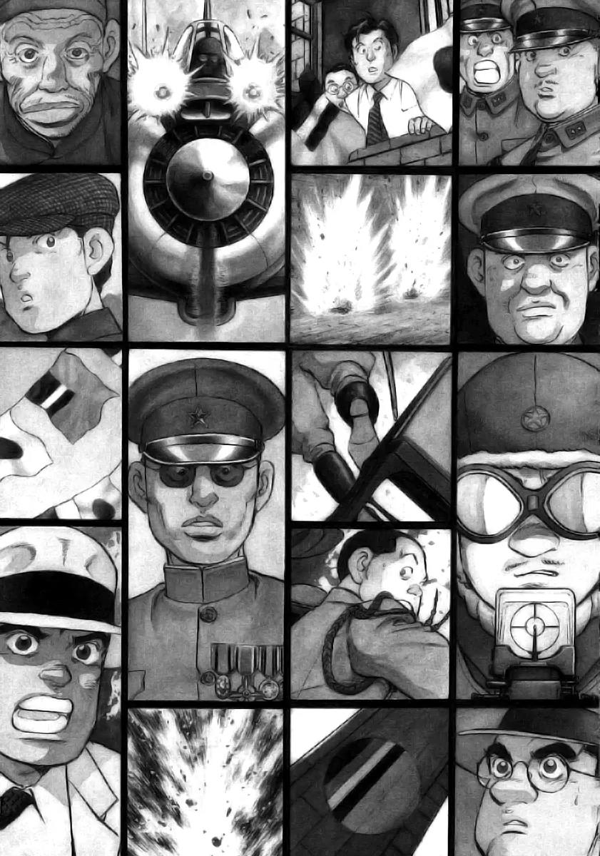 Zipang Chapter 74 page 1 - Chapter 74: The Emperor Puyi