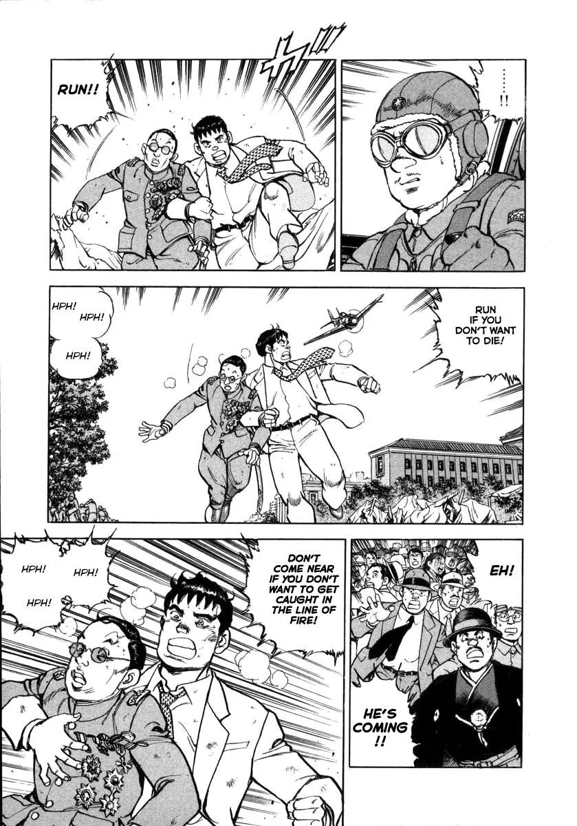 Zipang Chapter 74 page 12 - Chapter 74: The Emperor Puyi
