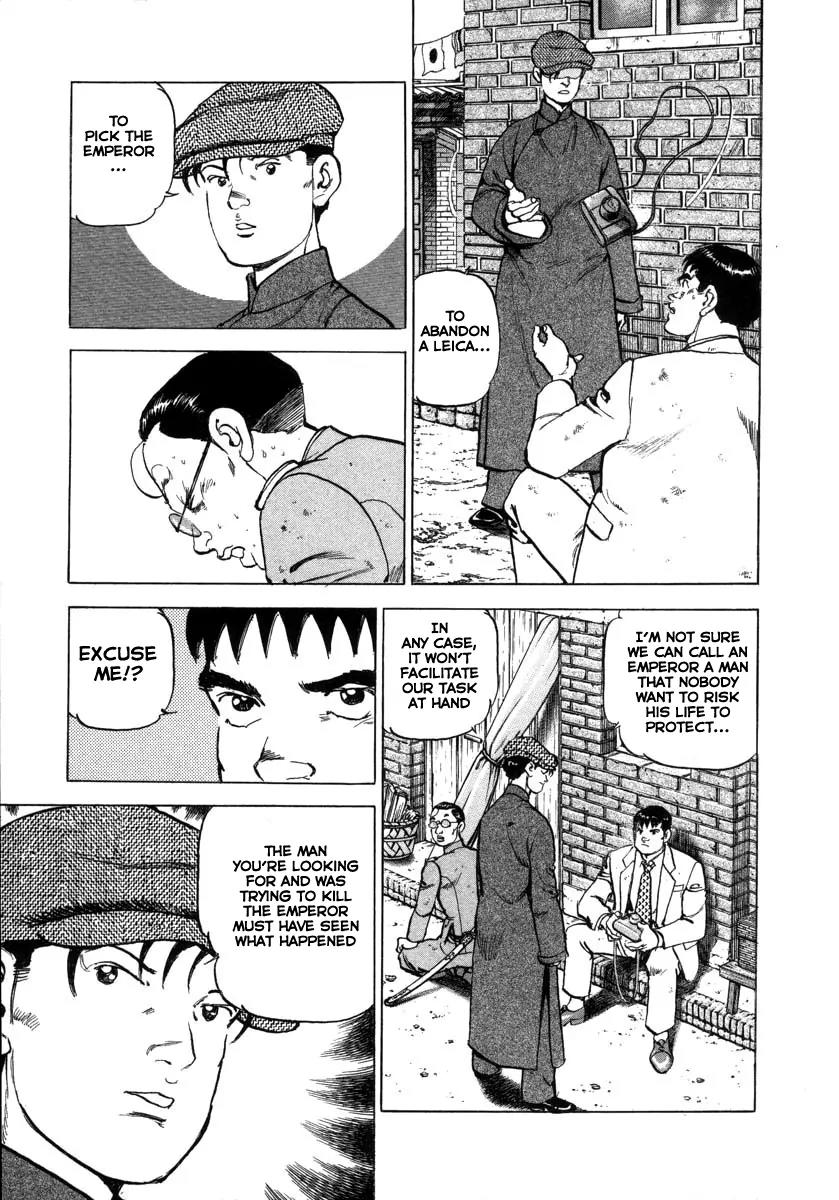 Zipang Chapter 74 page 16 - Chapter 74: The Emperor Puyi