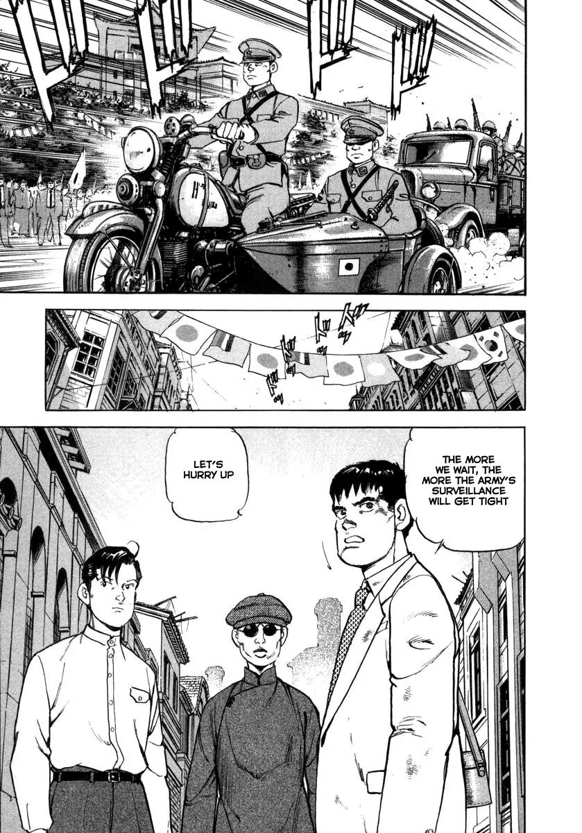 Zipang Chapter 74 page 18 - Chapter 74: The Emperor Puyi