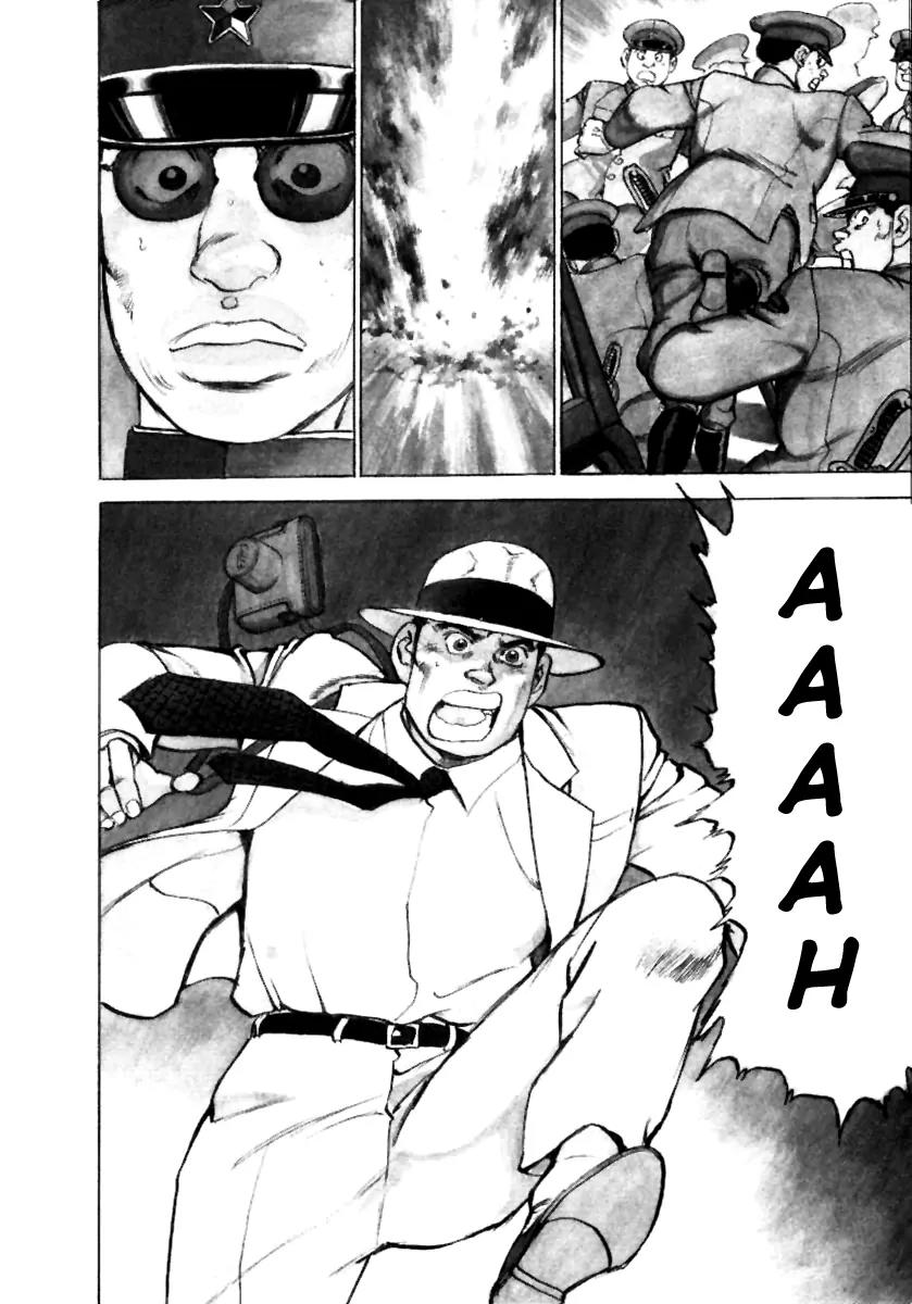 Zipang Chapter 74 page 3 - Chapter 74: The Emperor Puyi