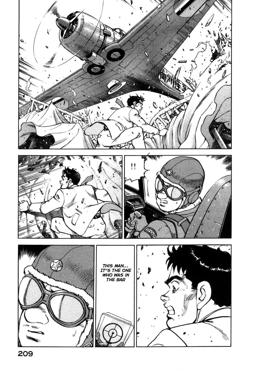 Zipang Chapter 74 page 6 - Chapter 74: The Emperor Puyi