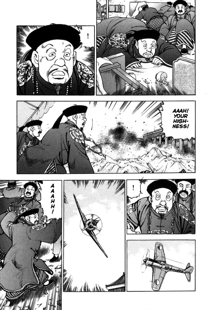 Zipang Chapter 74 page 8 - Chapter 74: The Emperor Puyi