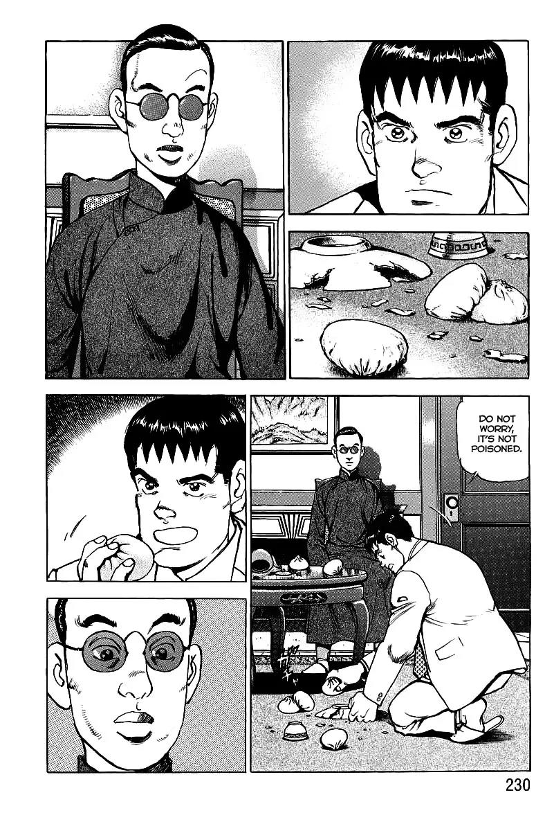 Zipang Chapter 75 page 10 - Chapter 75: The State of Seige