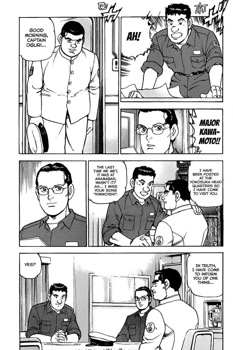 Zipang Chapter 75 page 16 - Chapter 75: The State of Seige