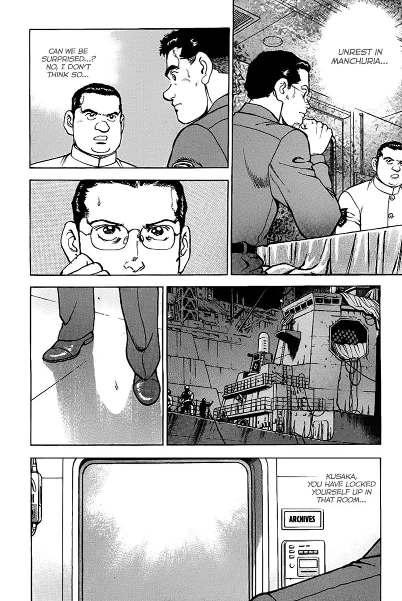 Zipang Chapter 75 page 18 - Chapter 75: The State of Seige