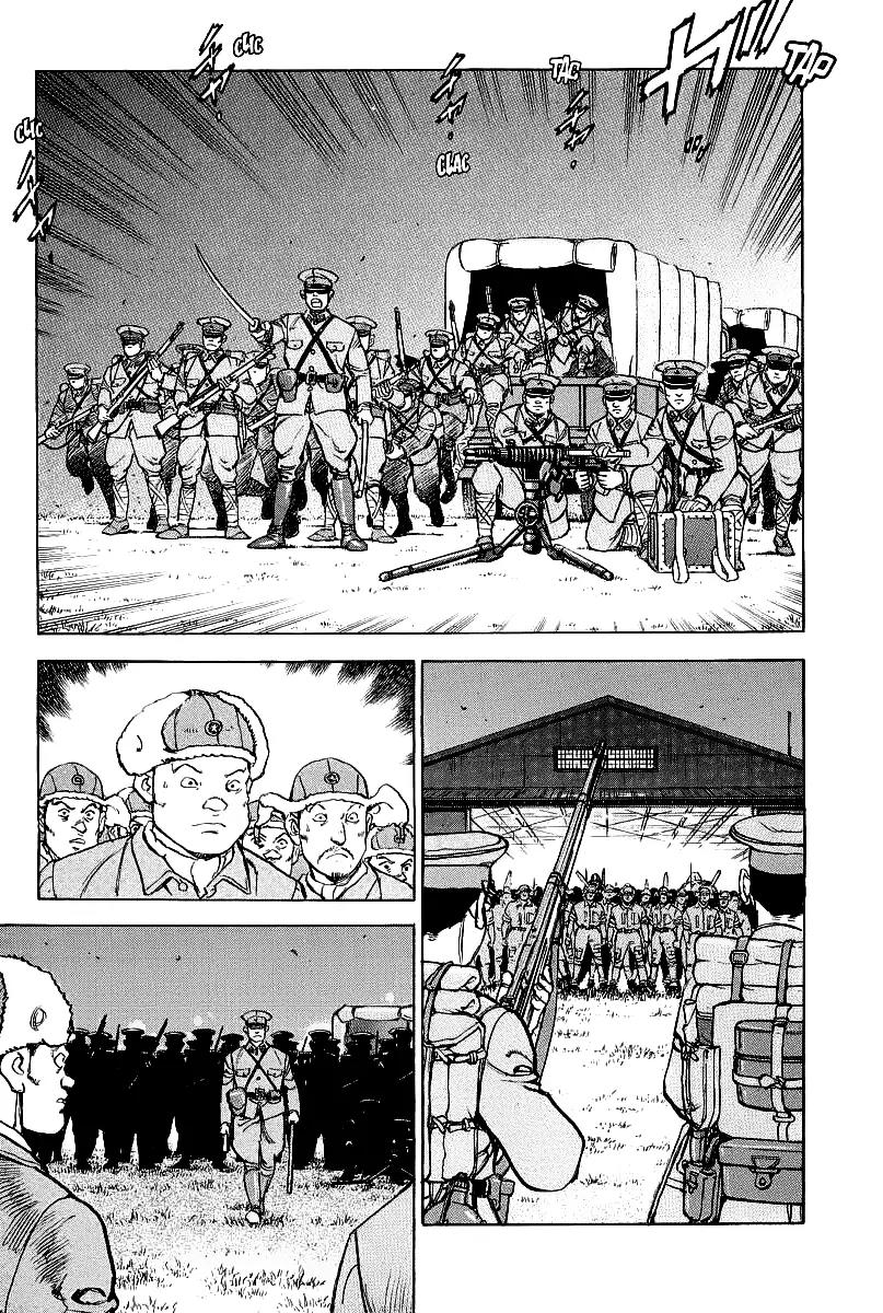 Zipang Chapter 75 page 6 - Chapter 75: The State of Seige