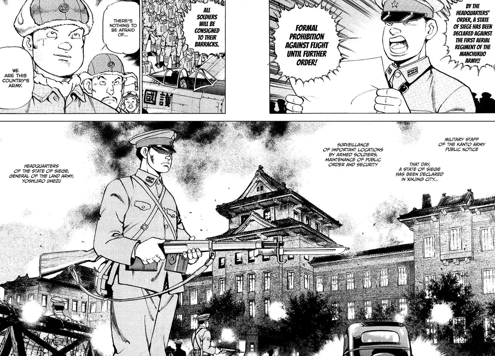 Zipang Chapter 75 page 7 - Chapter 75: The State of Seige