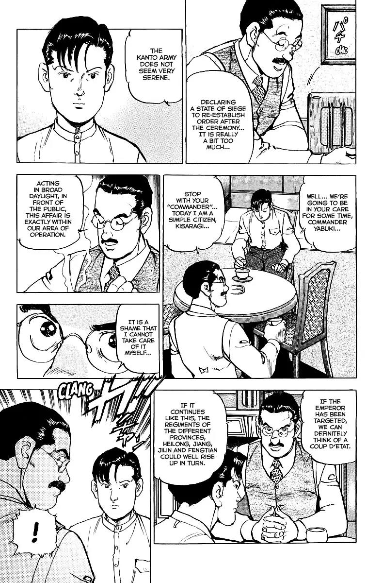 Zipang Chapter 75 page 9 - Chapter 75: The State of Seige