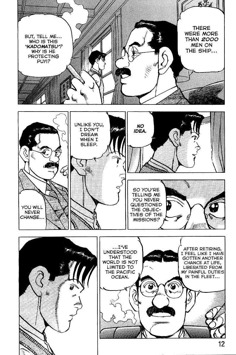 Zipang Chapter 76 page 16 - Chapter 76: The City of the Conspiracy