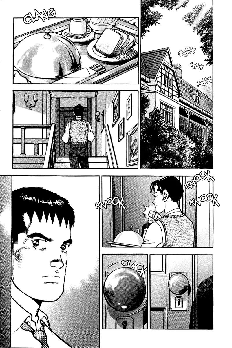 Zipang Chapter 76 page 17 - Chapter 76: The City of the Conspiracy
