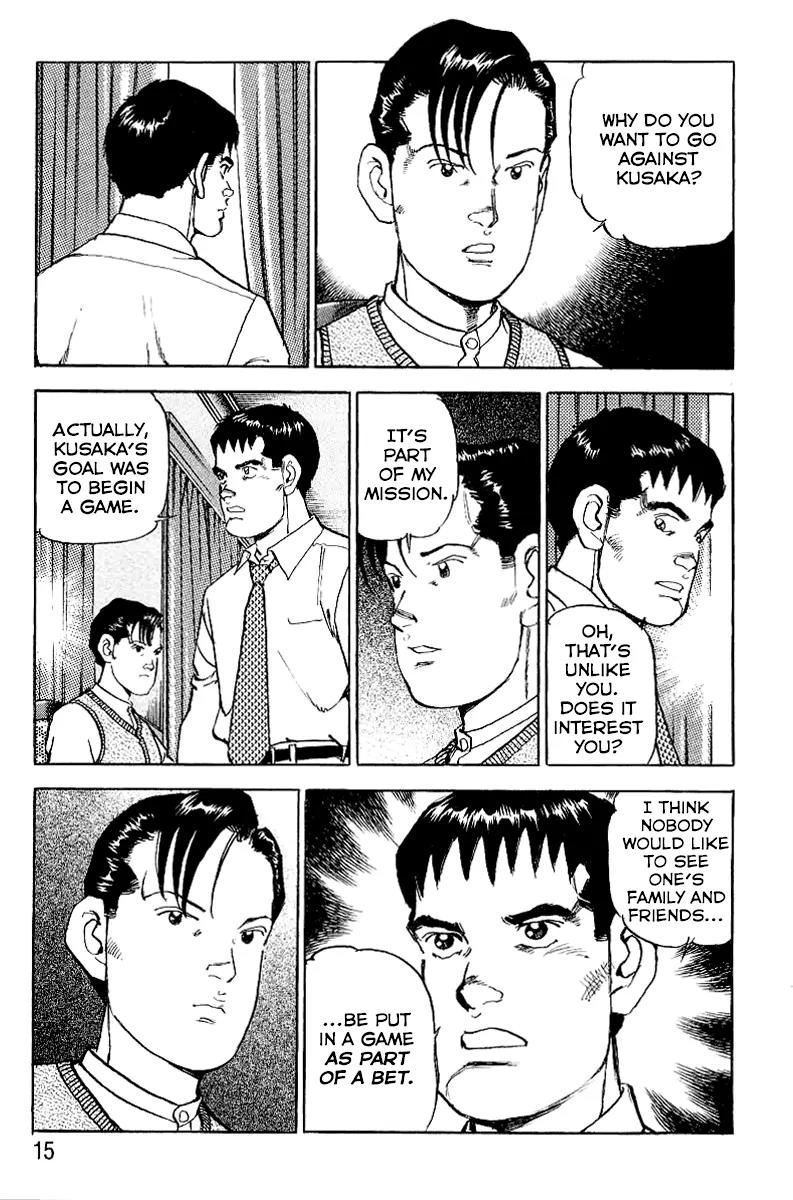 Zipang Chapter 76 page 19 - Chapter 76: The City of the Conspiracy