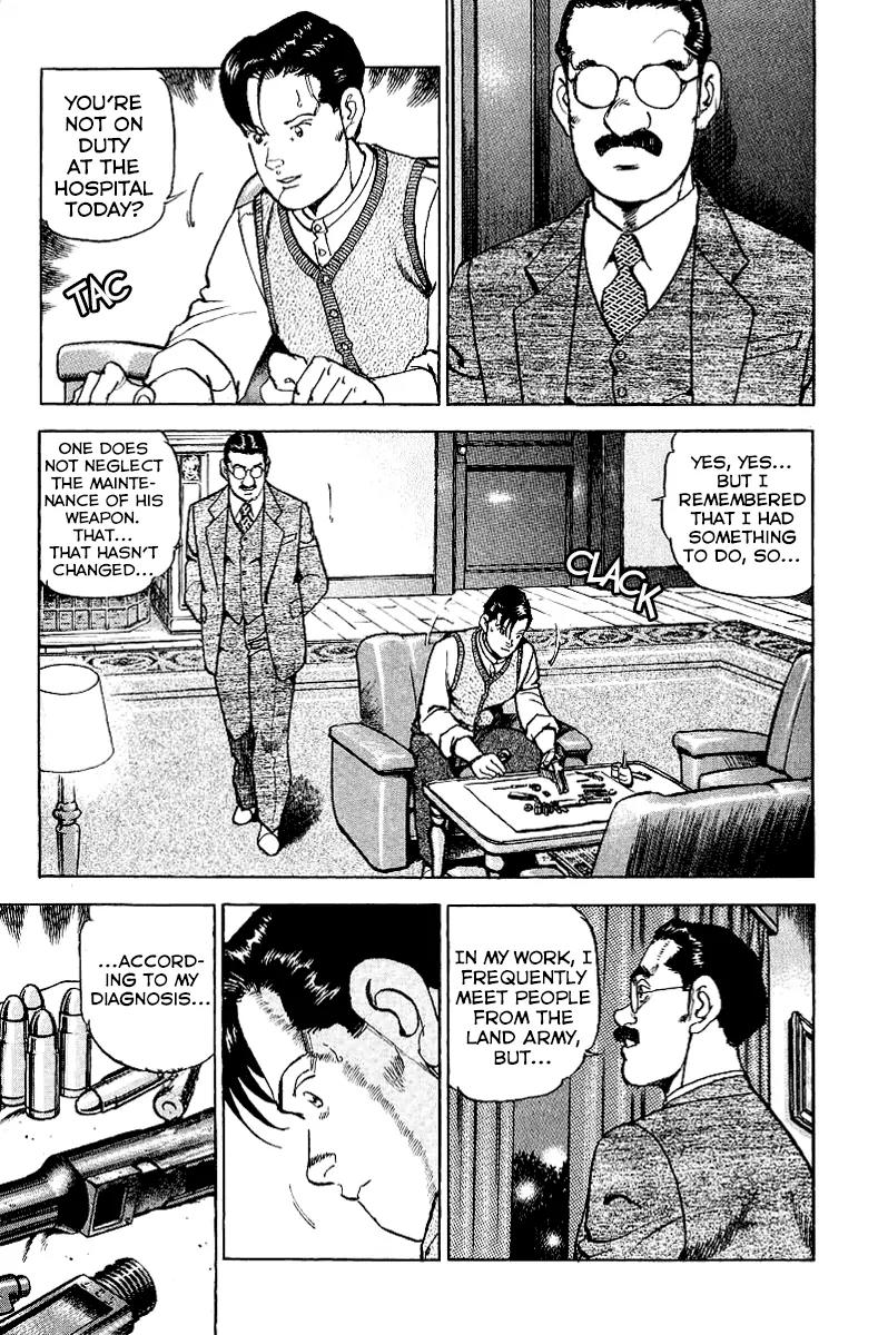 Zipang Chapter 76 page 21 - Chapter 76: The City of the Conspiracy