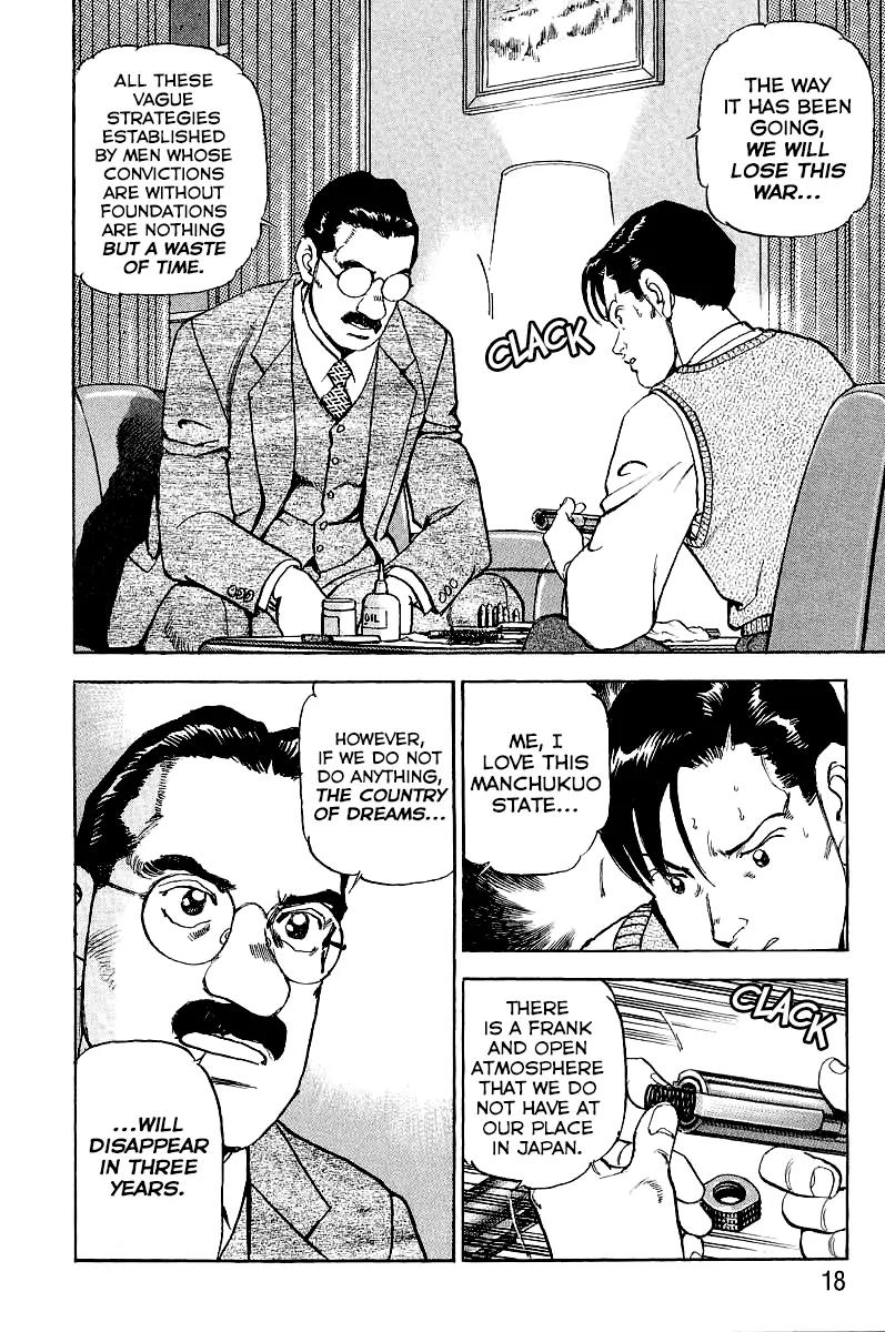 Zipang Chapter 76 page 22 - Chapter 76: The City of the Conspiracy