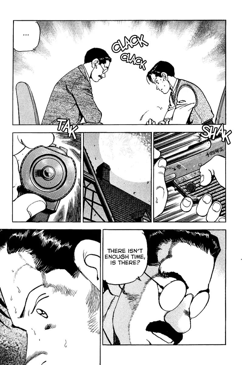 Zipang Chapter 76 page 23 - Chapter 76: The City of the Conspiracy