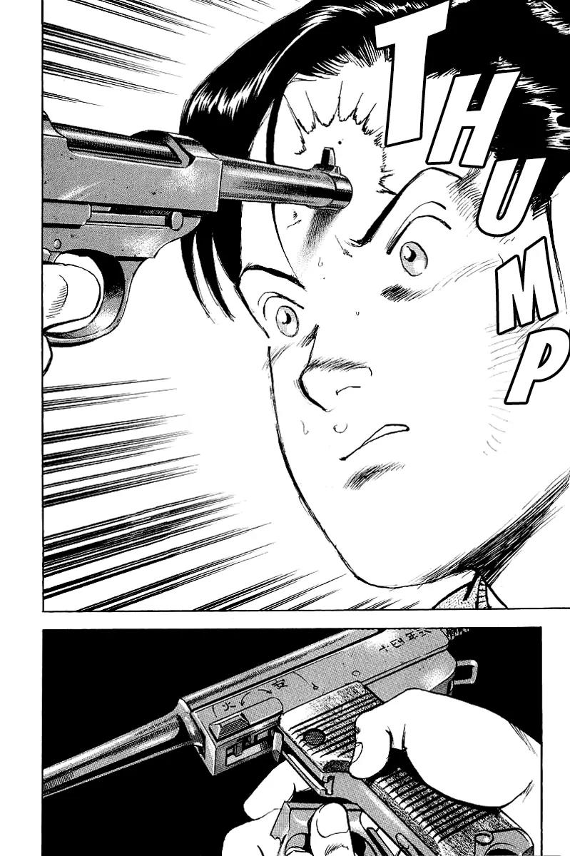 Zipang Chapter 76 page 24 - Chapter 76: The City of the Conspiracy