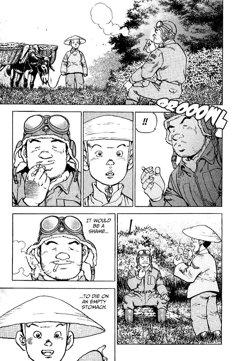 Zipang Chapter 76 page 9 - Chapter 76: The City of the Conspiracy