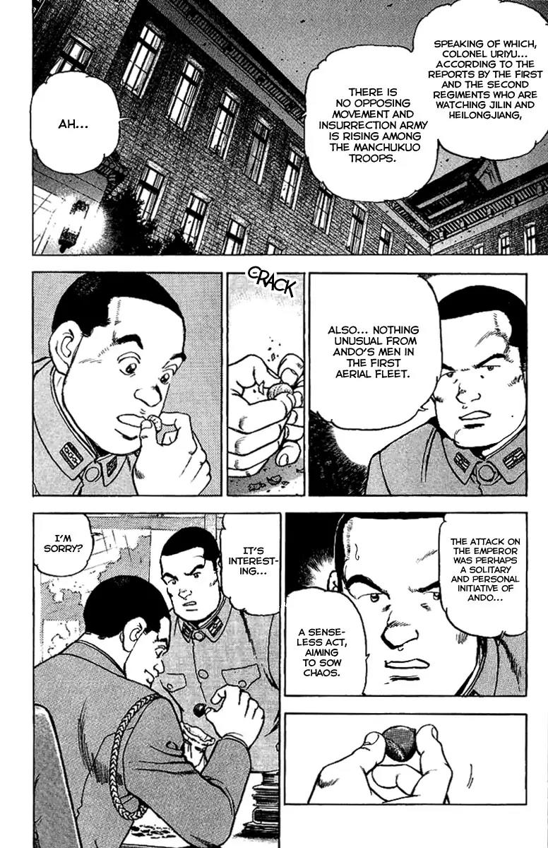 Zipang Chapter 77 page 10 - Chapter 77: Wake 77: In the Shadows