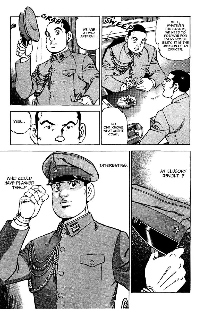 Zipang Chapter 77 page 11 - Chapter 77: Wake 77: In the Shadows