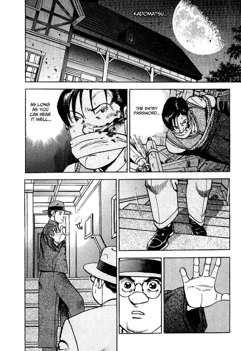 Zipang Chapter 77 page 14 - Chapter 77: Wake 77: In the Shadows