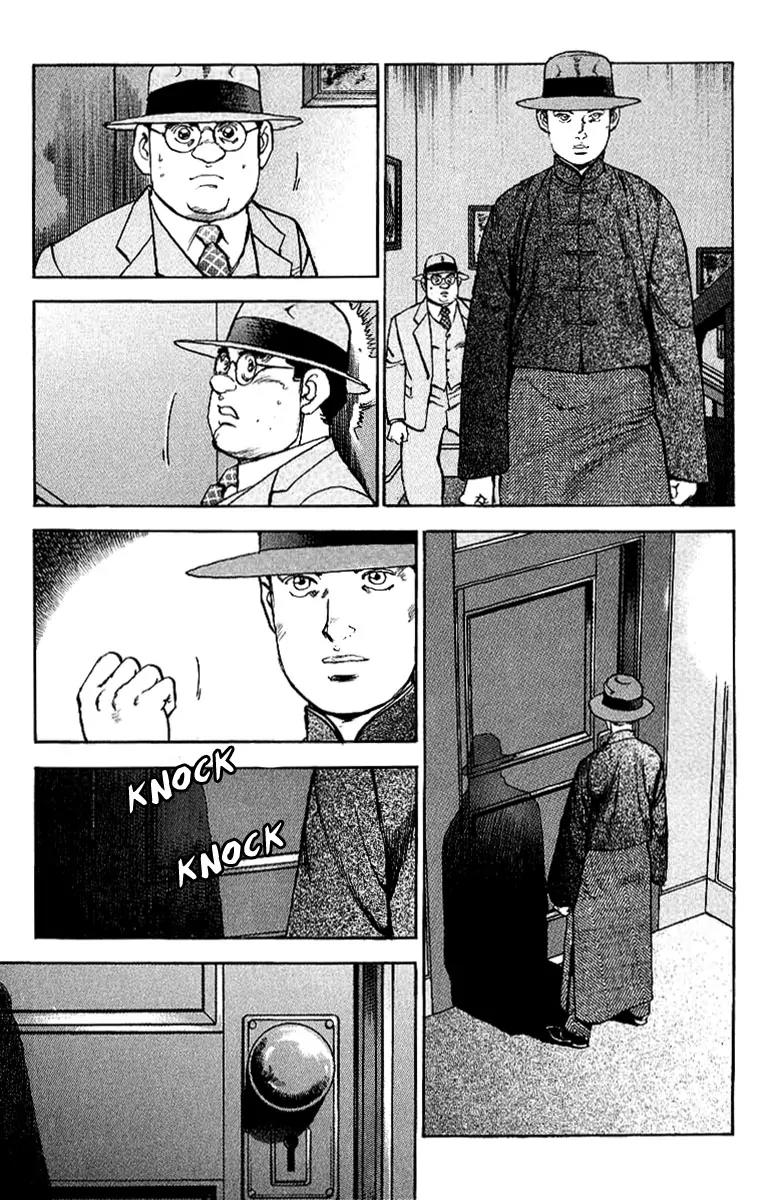 Zipang Chapter 77 page 15 - Chapter 77: Wake 77: In the Shadows