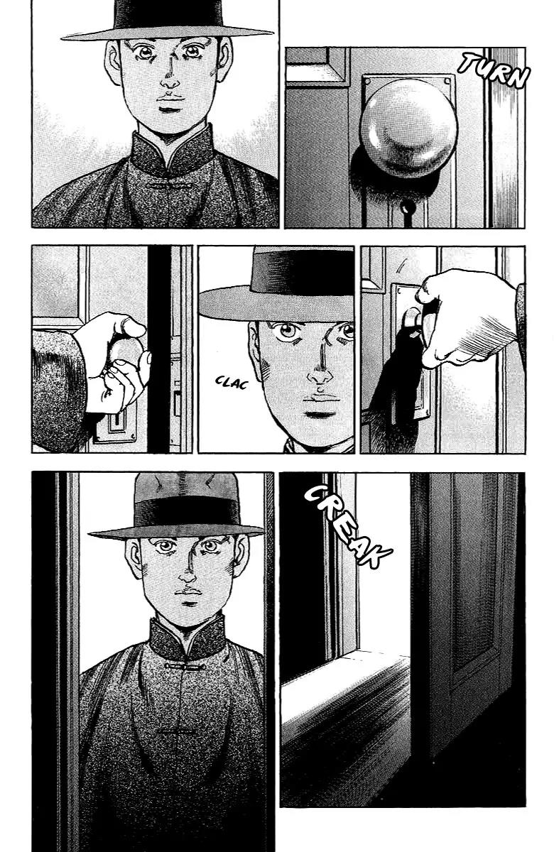 Zipang Chapter 77 page 16 - Chapter 77: Wake 77: In the Shadows