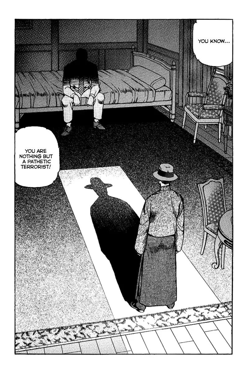 Zipang Chapter 77 page 20 - Chapter 77: Wake 77: In the Shadows