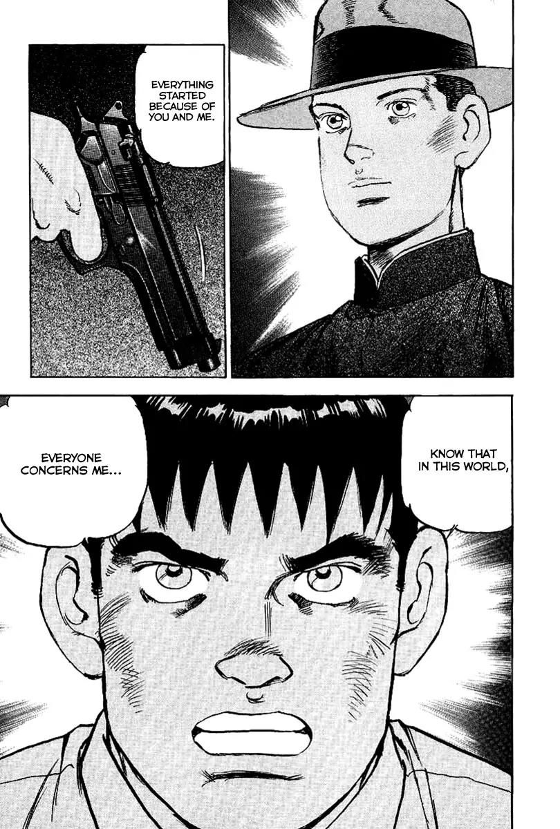 Zipang Chapter 77 page 21 - Chapter 77: Wake 77: In the Shadows