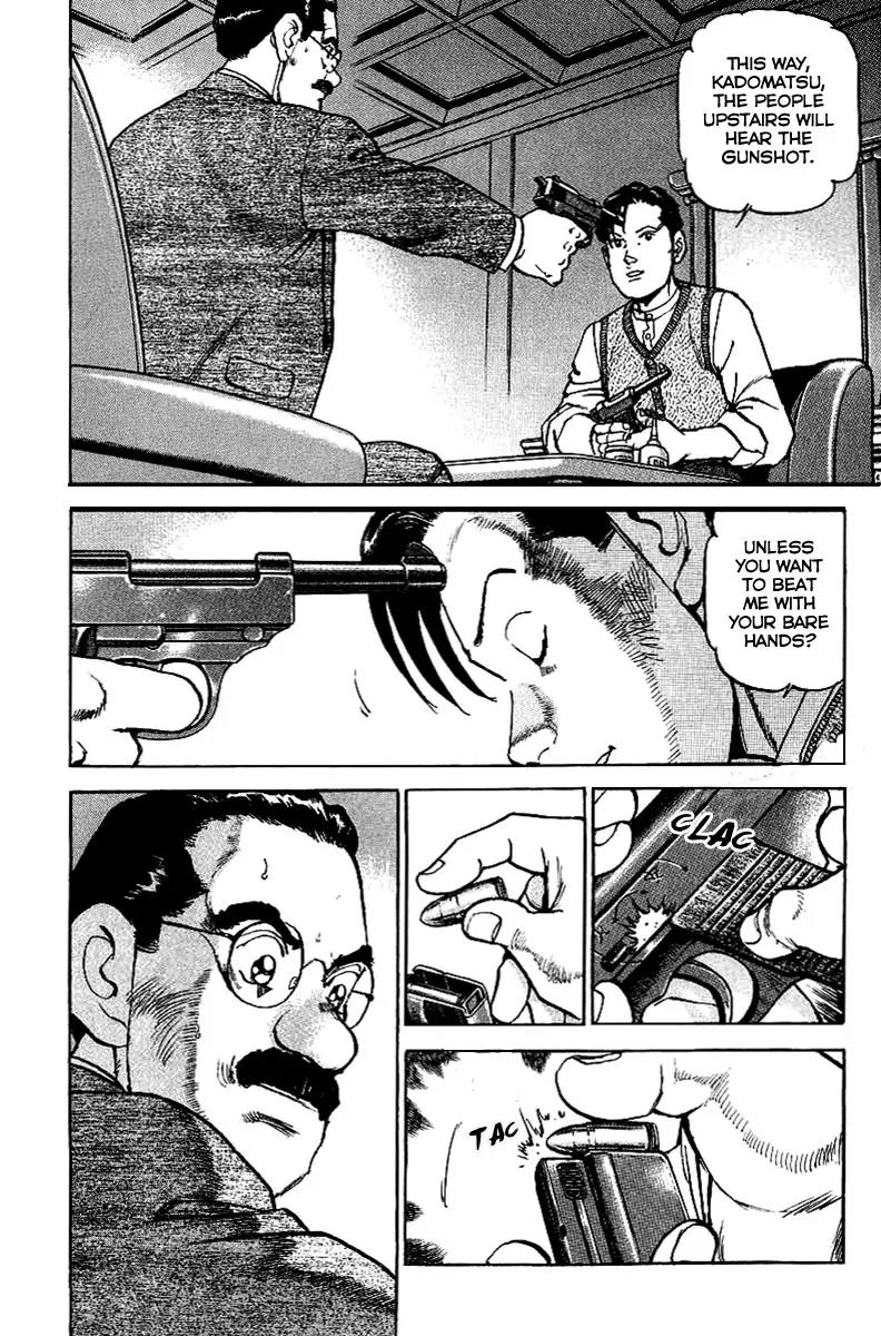 Zipang Chapter 77 page 4 - Chapter 77: Wake 77: In the Shadows