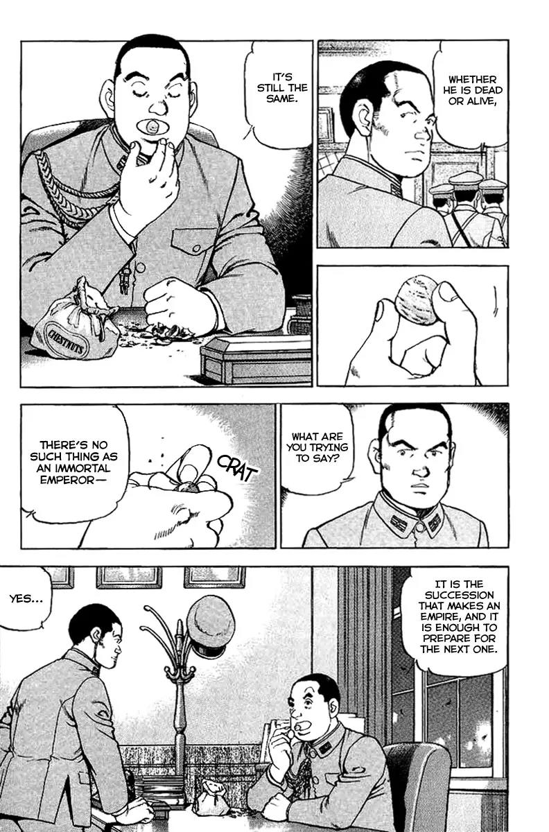Zipang Chapter 77 page 9 - Chapter 77: Wake 77: In the Shadows